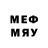 Метадон methadone Areola TV