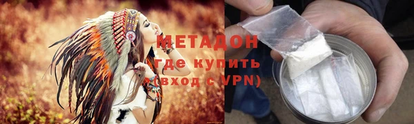 бошки Алзамай