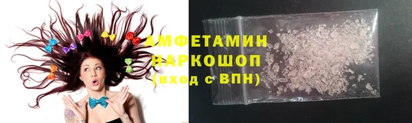хмурый Алексеевка