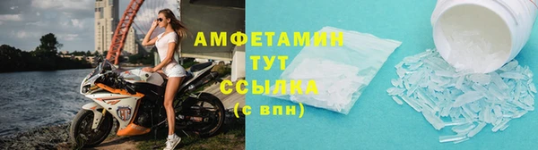 2c-b Алексин