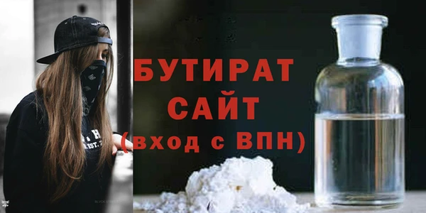 твердый Пролетарск