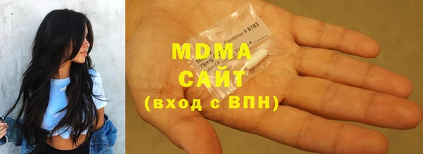 хмурый Алексеевка