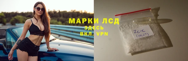 бошки Алзамай