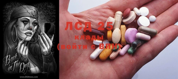 бошки Алзамай