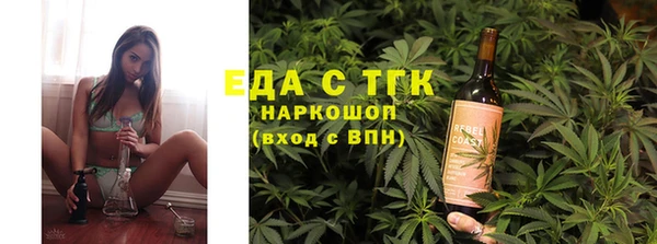хмурый Алексеевка