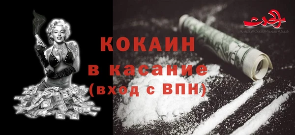 2c-b Алексин