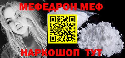 марки lsd Можга