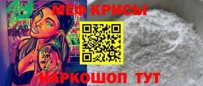 марки lsd Можга