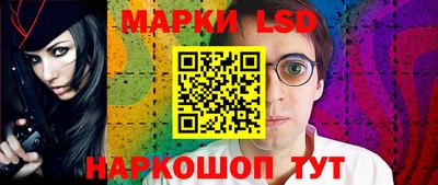 прущие крисы Можайск