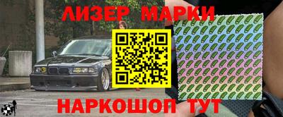 прущие крисы Можайск