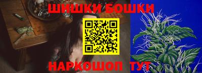 прущие крисы Можайск