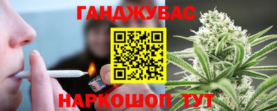 прущие крисы Можайск