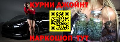 марки lsd Можга