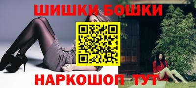 прущие крисы Можайск