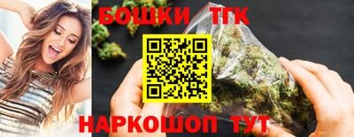 гидра Моздок