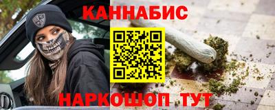 марки lsd Можга