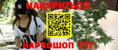 марки lsd Можга