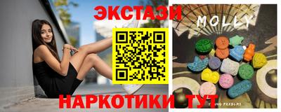 гидра Моздок