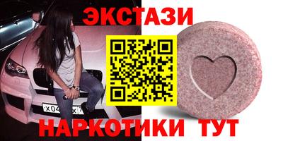 гидра Моздок