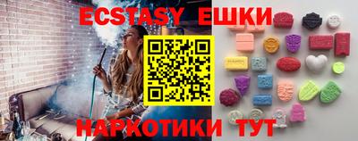 марки lsd Можга