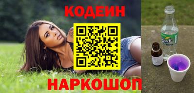 прущие крисы Можайск
