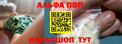 марки lsd Можга