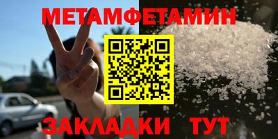 марки lsd Можга