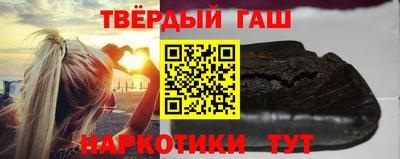 прущие крисы Можайск