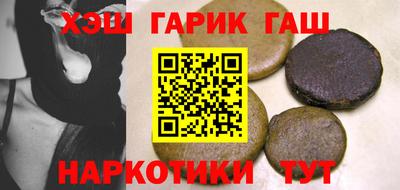 марки lsd Можга