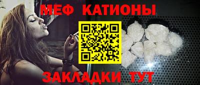 марки lsd Можга