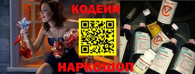 гидра Моздок